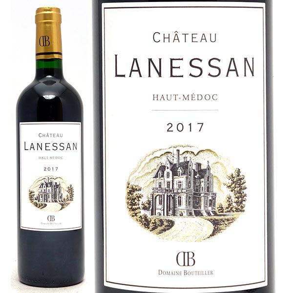 シャトー　ラネッサン