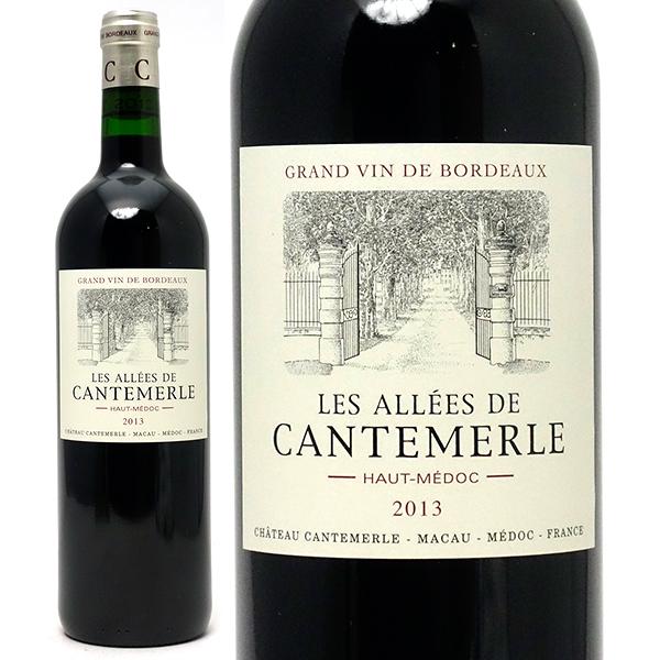 2013 レ ザレ ド カントメルル 750ml オー メドック ボルドー フランス