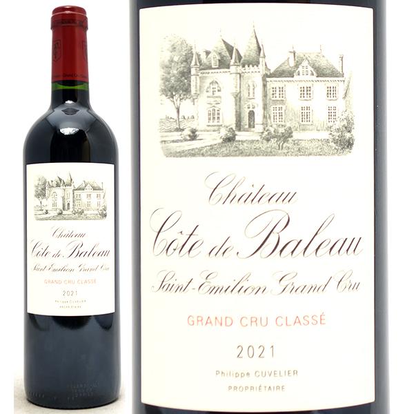 この商品はお酒です。 20歳未満の者の飲酒は法律で禁止されています。●領収書につきまして●弊店では、領収書は、「WEB発行システム」で発行となります。領収書が必要なお客様は、発送メールのURLより発行をお願いします。