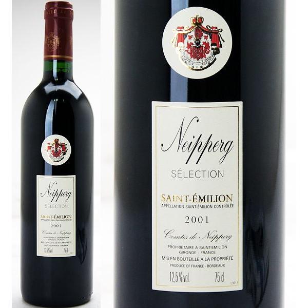 2001 ナイペルグ・セレクション （ネイペルグ） 750ml(サンテミリオン