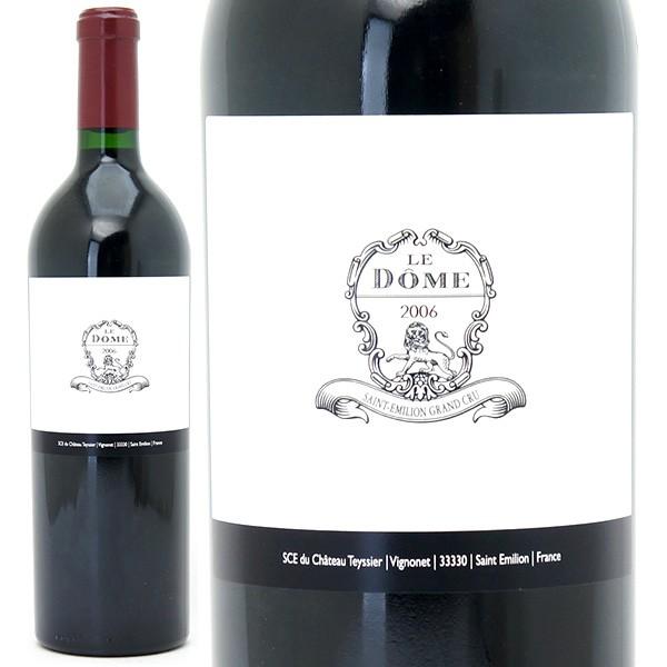 2006 ル ドーム 750ml (サンテミリオン特級)赤ワイン(コク辛口)(GVA