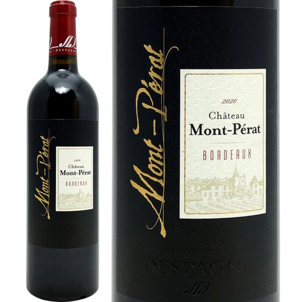 シャトー モンペラ『シャトー モンペラ ルージュ』 