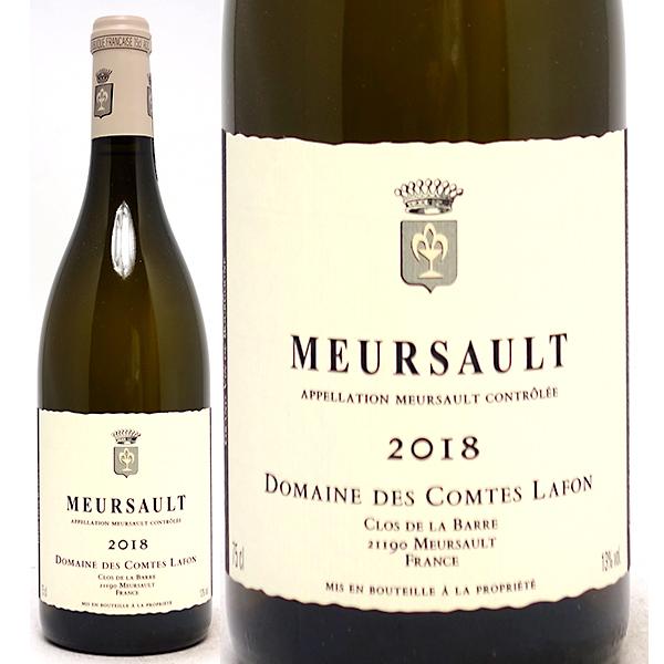 2018 ムルソー ブラン 750ml ドメーヌ デ コント ラフォン フランス 白