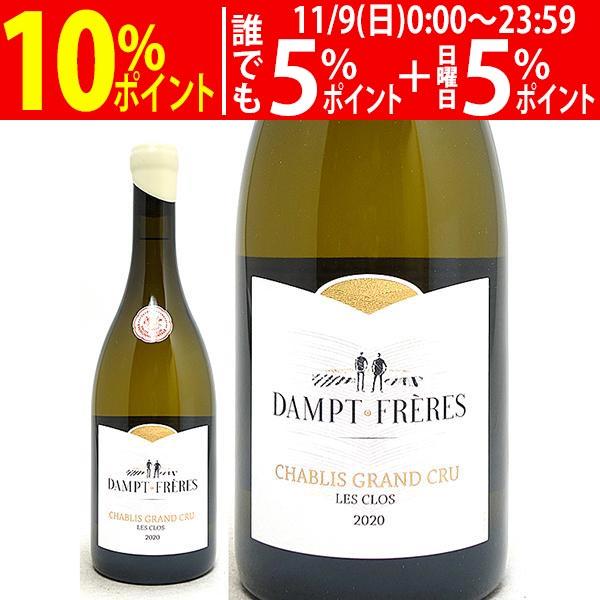 よりどり6本で送料無料 2020 シャブリ グラン クリュ レ クロ
