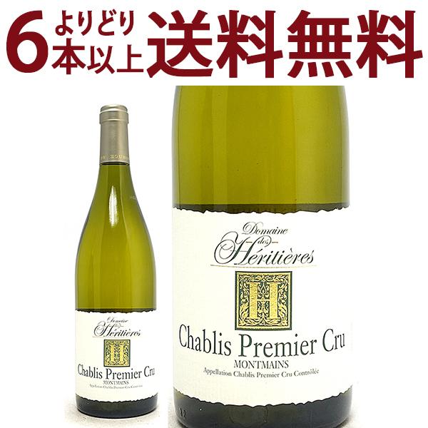 よりどり6本で送料無料 2020 シャブリ 1級畑 モンマン 750ml ドメーヌ