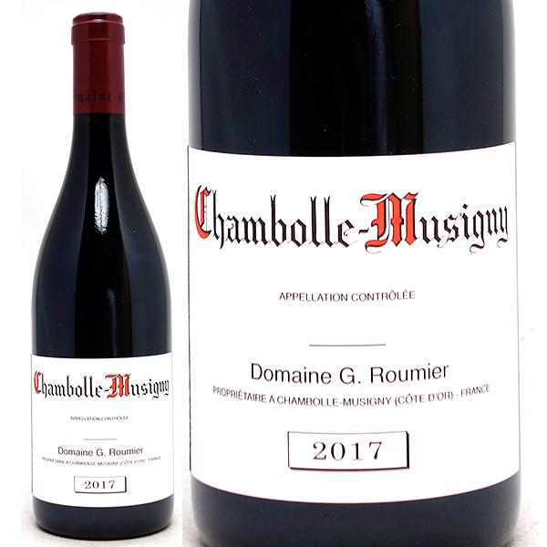 2017 シャンボール ミュジニー 750ml ドメーヌ ジョルジュ ルーミエ  