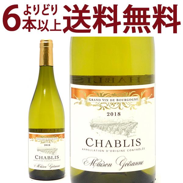 よりどり6本で送料無料 2018 シャブリ 750ml メゾン ゴトレンヌ ブルゴーニュ フランス 白ワイン コク辛口 ワイン ^B0GOCB18^ :B0GOCB18:ヴェリタス - 通販 - Yahoo!ショッピング よりどり6本で送料無料 2018 シャブリ 750ml メゾン ゴトレンヌ ブルゴーニュ フランス 白ワイン コク辛口 ワイン ^B0GOCB18^ :B0GOCB18:ヴェリタス - 通販 - Yahoo!ショッピング
