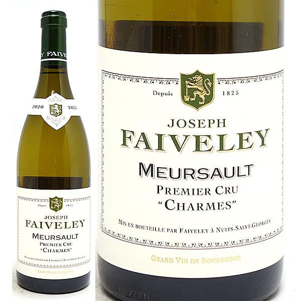 モンラッシェ（Montrachet） 2020 ムルソー プルミエ クリュ シャルム