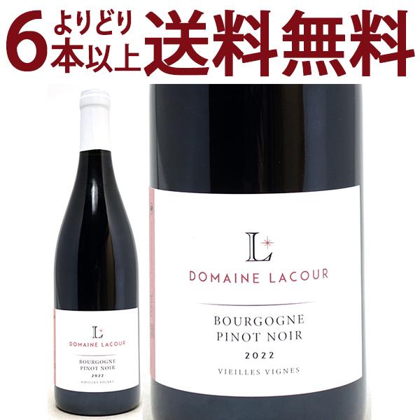 この商品はお酒です。 20歳未満の者の飲酒は法律で禁止されています。●領収書につきまして●弊店では、領収書は、「WEB発行システム」で発行となります。領収書が必要なお客様は、発送メールのURLより発行をお願いします。