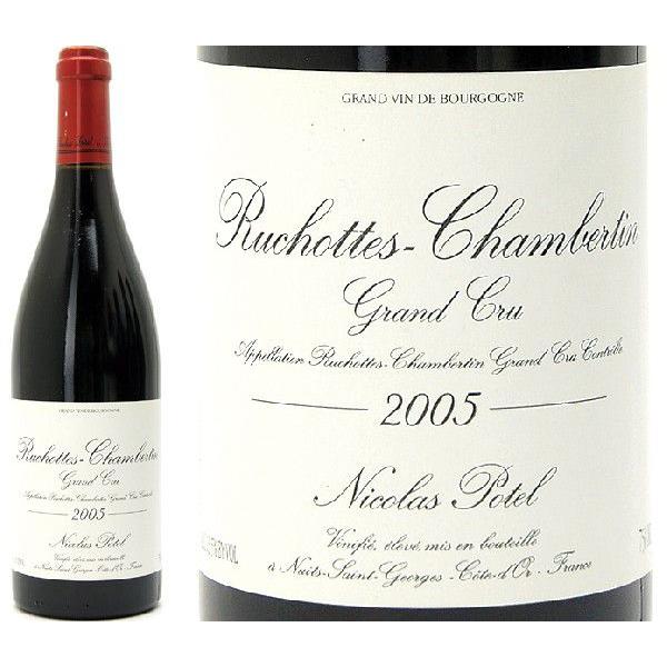 2005 リュショット・シャンベルタン 特級畑 750ml -ラベル傷汚れ小