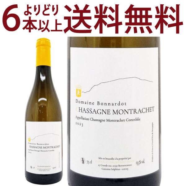 よりどり6本で送料無料 2023 シャサーニュ モンラッシェ ブラン 750ml
