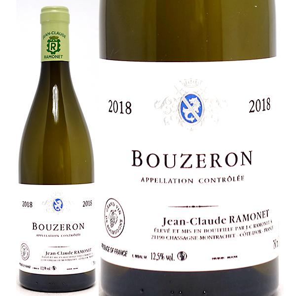 ドメーヌラモネ Ramonet 2020 希少2本組