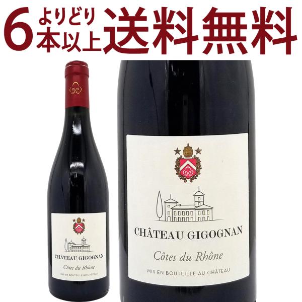 この商品はお酒です。 20歳未満の者の飲酒は法律で禁止されています。●領収書につきまして●弊店では、領収書は、「WEB発行システム」で発行となります。領収書が必要なお客様は、発送メールのURLより発行をお願いします。