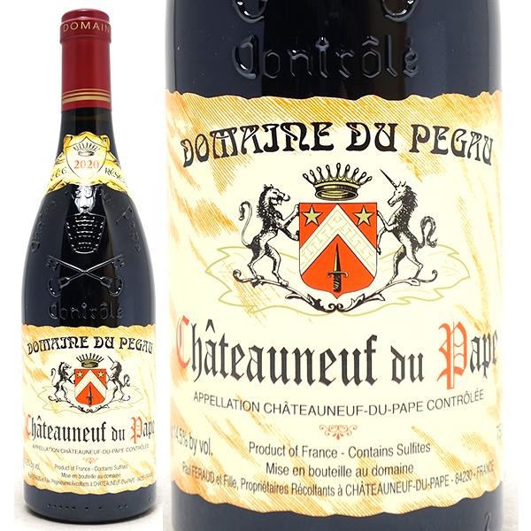 2020 シャトーヌフ デュ パプ ルージュ キュヴェ ダ カポ 750ml