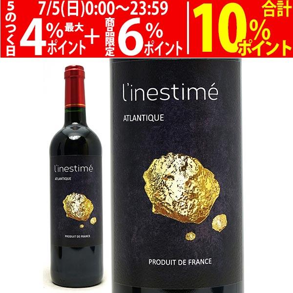 よりどり6本で送料無料 2021 リネスティメ ルージュ カベルネ