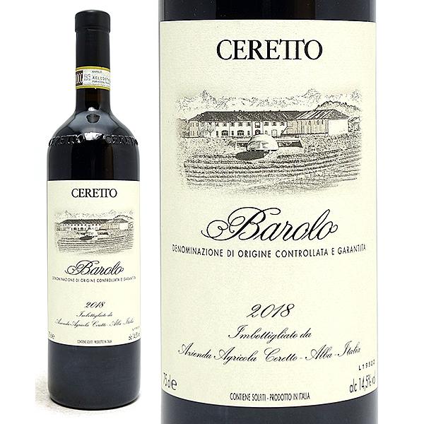 2018 バローロ 750ml チェレット 赤ワイン コク辛口 ワイン ^FATZBL18