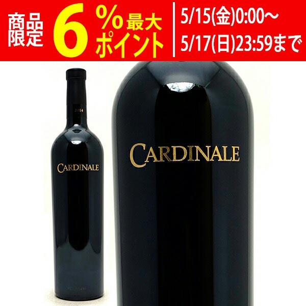 2014 カーディナル ナパ ヴァレー 750ml ケンダル ジャクソン 赤ワイン 