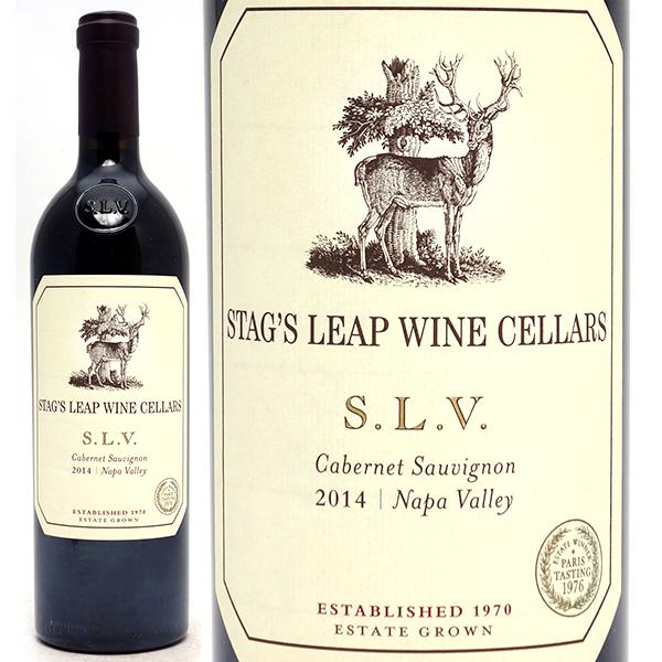 2014 SLV エステート カベルネ ソーヴィニヨン 750ml スタッグス
