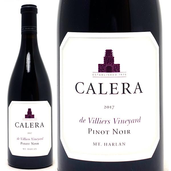 カレラ ピノノワール ド ヴィリエ ヴィンヤード　2017 2017 カレラ ド ヴィリエ ヴィンヤード ピノ ノワール マウント