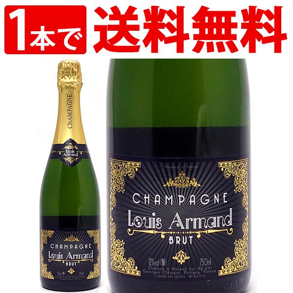 送料無料 シャンパン ブリュット トラディション 750ml ルイ 送料無料 シャンパン ブリュット トラディション 750ml ルイ