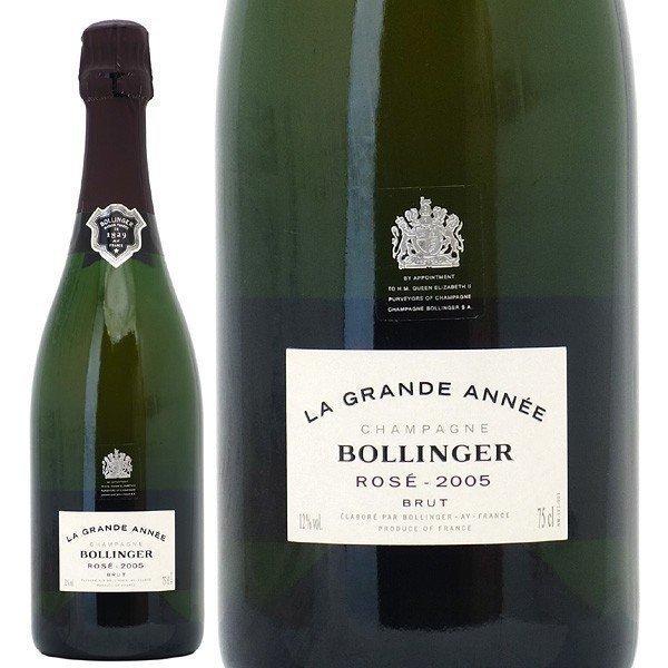 2005 ボランジェ グランダネ ロゼ 箱なし 並行品 750ml 2005 ボランジェ グランダネ ロゼ 箱なし 並行品 750ml