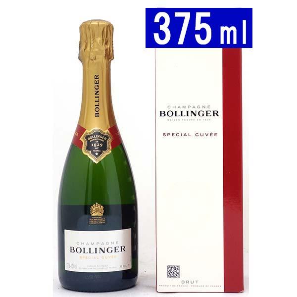 ボランジェ スペシャル キュヴェ 箱付 ハーフ 正規品 375ml シャンパン