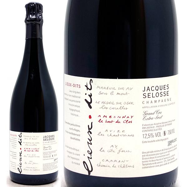 ジャック セロス リュー ディ アンボネイ ル ブー デュ クロ ジャック セロス リュー ディ アンボネイ ル ブー デュ クロ グラン