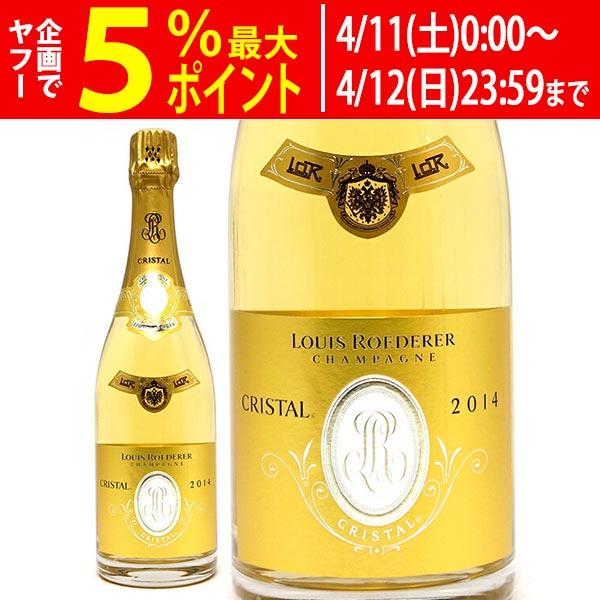 LOUIS ROEDERER（ルイ・ロデレール） 2014 ルイ ロデレール クリスタル