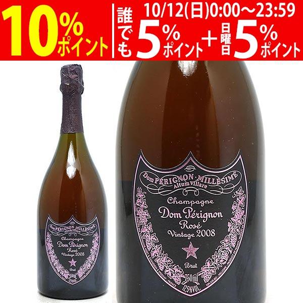 新品未開封】ドン ペリニヨン ロゼ 2008 750ml 箱なし