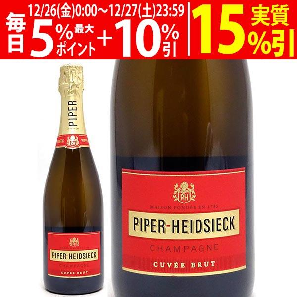 この商品はお酒です。 20歳未満の者の飲酒は法律で禁止されています。●領収書につきまして●弊店では、領収書は、「WEB発行システム」で発行となります。領収書が必要なお客様は、発送メールのURLより発行をお願いします。
