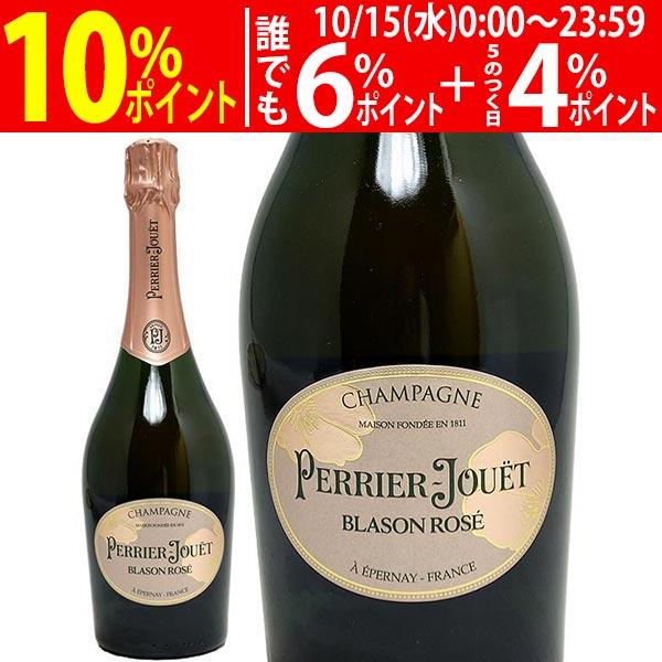 ベル・エポック ペリエ ジュエ ブラゾン ロゼ ブリュット 並行品