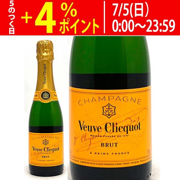 Veuve Clicquot（ヴーヴ・クリコ） ヴーヴ クリコ イエロー ラベル 箱