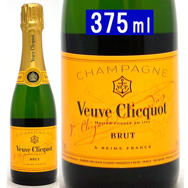 Veuve Clicquot（ヴーヴ・クリコ） ヴーヴ クリコ イエロー ラベル 箱