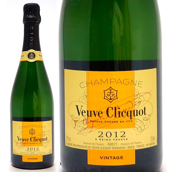 Veuve Clicquot（ヴーヴ・クリコ） 2012 ヴーヴ クリコ ポンサルダン