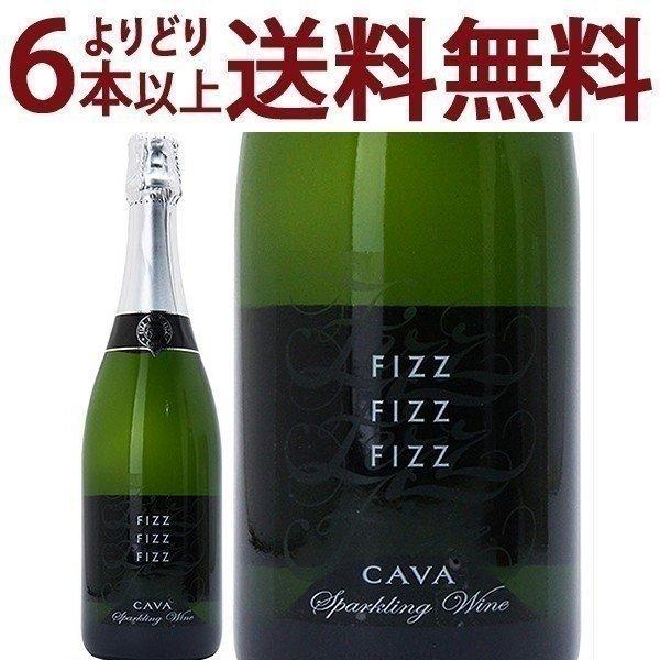 よりどり6本で送料無料 フィズ カヴァ ブリュット ブランコ
