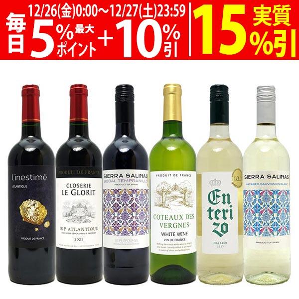 この商品はお酒です。 20歳未満の者の飲酒は法律で禁止されています。●領収書につきまして●弊店では、領収書は、「WEB発行システム」で発行となります。領収書が必要なお客様は、発送メールのURLより発行をお願いします。