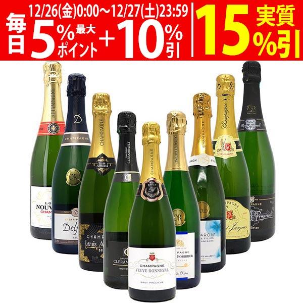 この商品はお酒です。 20歳未満の者の飲酒は法律で禁止されています。●領収書につきまして●弊店では、領収書は、「WEB発行システム」で発行となります。領収書が必要なお客様は、発送メールのURLより発行をお願いします。