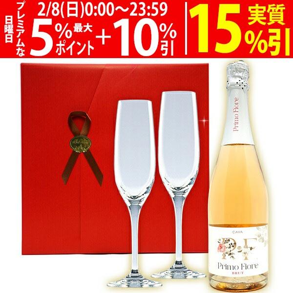 シャンパンセット　750ml×4本 送料無料】第14弾！1本あたり3163円(税込)！厳選された高級辛口