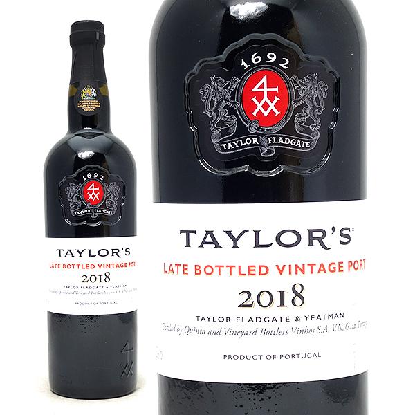 2018 テイラー レイト ボトルド ヴィンテージ 750ml ポルトガル