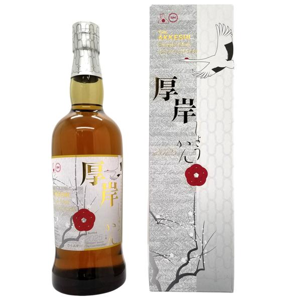 2025 厚岸 シングルモルト ジャパニーズウイスキー 小寒 厚岸醸造所 55