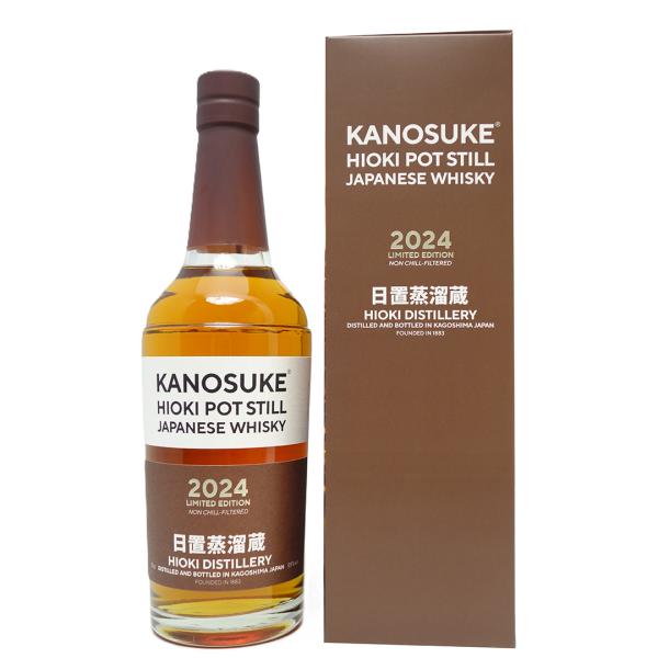 嘉之助 ヒオキ ポット スチル 2024 リミテッド エディション （日置  