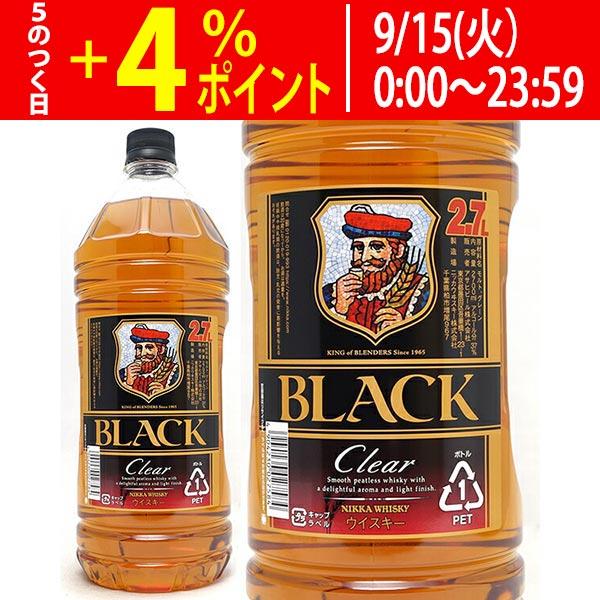 ニッカ ブラック ニッカ クリア 37度 2700ml 2.7L ニッカウヰスキー ウイスキー 大人気 ^YANWBNY0^