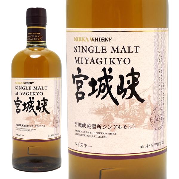 白州、宮城峡 シングルモルトウイスキー 700ml ニッカ シングルモルト 宮城峡 700ml (化粧箱なし) – 酒類ドットコム