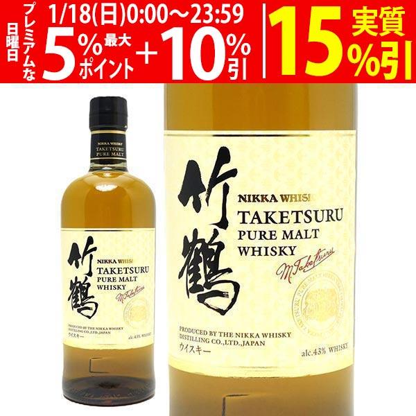 ニッカウイスキー 竹鶴 ピュアモルトウイスキー 43% 竹鶴ピュアモルトウイスキー43度700ml | 鶴ヶ島市のフレンチ