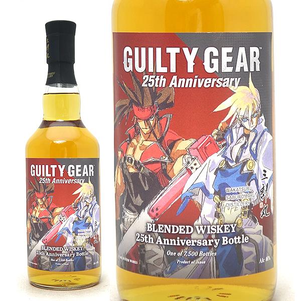 【限定】三郎丸 GUILTY GEAR 25周年記念ボトル 700ml 国産ウイスキー通販】三郎丸GUILTY GEAR 25th Anniversary