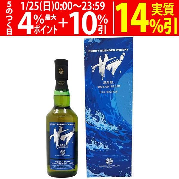この商品はお酒です。 20歳未満の者の飲酒は法律で禁止されています。●領収書につきまして●弊店では、領収書は、「WEB発行システム」で発行となります。領収書が必要なお客様は、発送メールのURLより発行をお願いします。