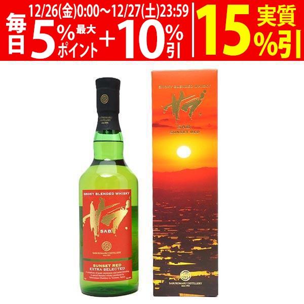 この商品はお酒です。 20歳未満の者の飲酒は法律で禁止されています。●領収書につきまして●弊店では、領収書は、「WEB発行システム」で発行となります。領収書が必要なお客様は、発送メールのURLより発行をお願いします。