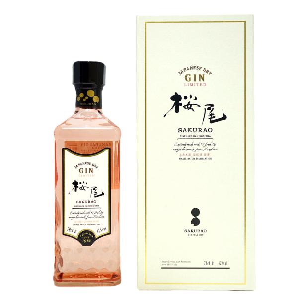 この商品はお酒です。 20歳未満の者の飲酒は法律で禁止されています。●領収書につきまして●弊店では、領収書は、「WEB発行システム」で発行となります。領収書が必要なお客様は、発送メールのURLより発行をお願いします。