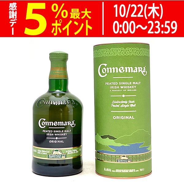 熟成期間の異なる原酒をブレンドし、それぞれのよさが引き出されているウイスキー