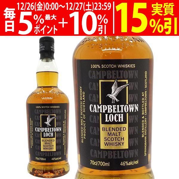 この商品はお酒です。 20歳未満の者の飲酒は法律で禁止されています。●領収書につきまして●弊店では、領収書は、「WEB発行システム」で発行となります。領収書が必要なお客様は、発送メールのURLより発行をお願いします。